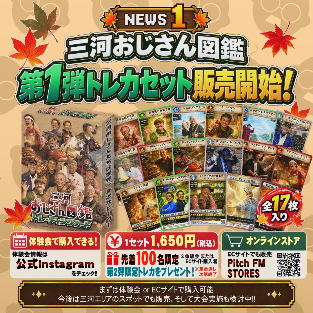 /cms_upload/campaign/23/01.jpg