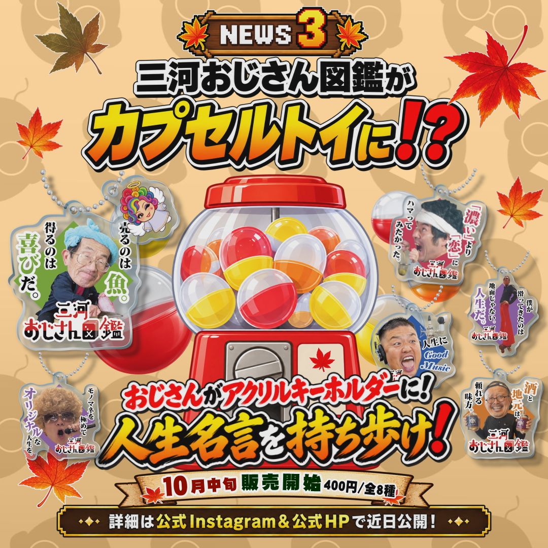 /cms_upload/campaign/23/03.jpg