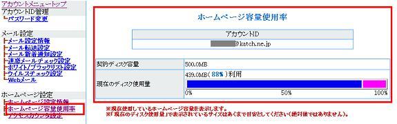 WEB_size3.JPG