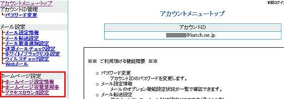 WEB_size1.JPG
