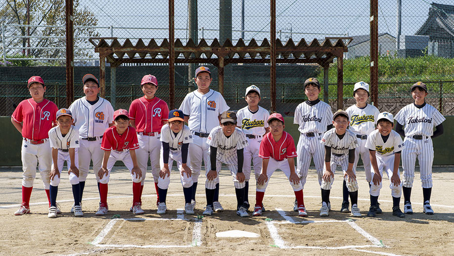 高浜チーム | 第33回六市対抗キャッチ旗争奪学童軟式野球大会 高浜チーム | 第33回六市対抗キャッチ旗争奪学童軟式野球大会