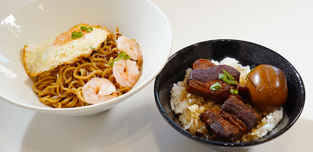 特製醤油
