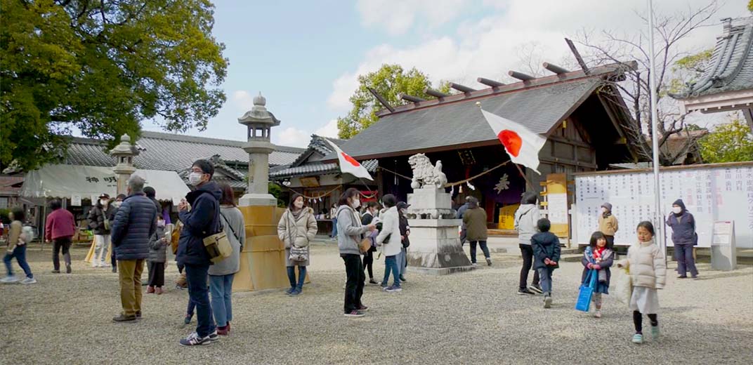 小垣江神明神社豆撒き画像