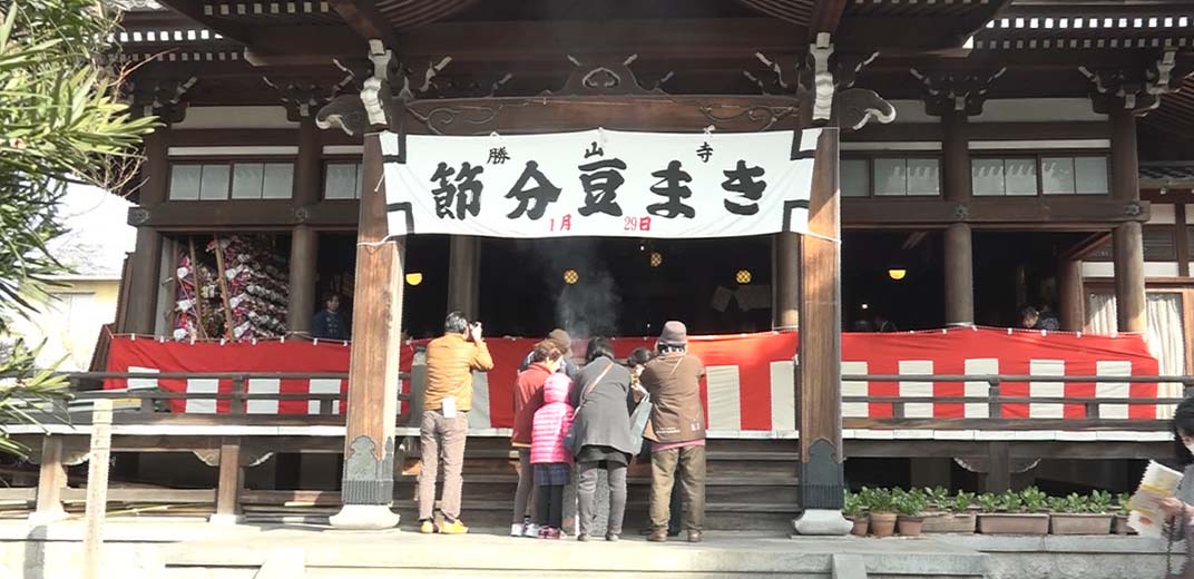 勝山寺豆撒き画像g