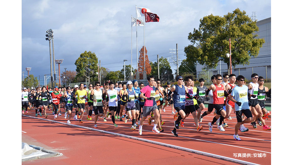 【生中継】第58回安城矢作川マラソン