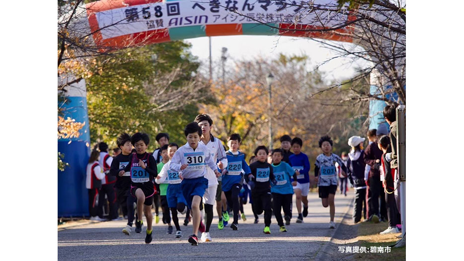 【生中継】第59回へきなんマラソン