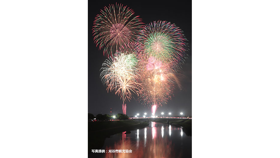 【生中継】刈谷わんさか祭り2026 花火大会