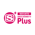 100% HITS! SPACE SHOWER TV Plus