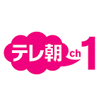 テレ朝ch1