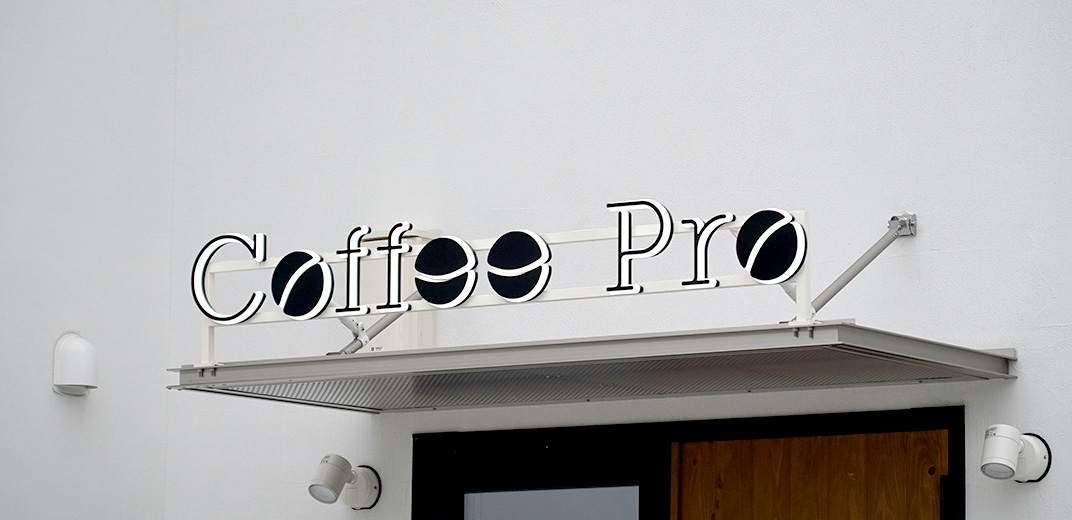 ロゴ、看板(1216)