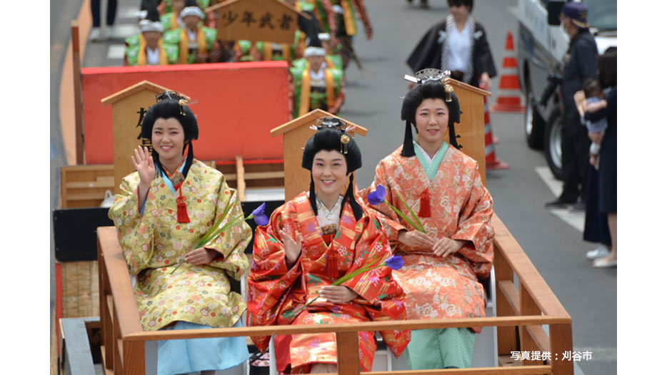 刈谷市大名行列・山車祭2025 生中継